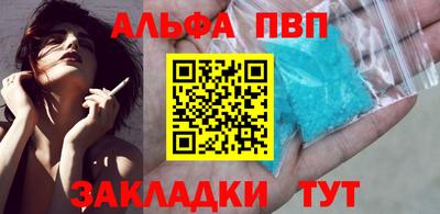 круглые Рязань