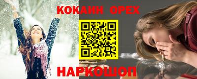круглые Рязань