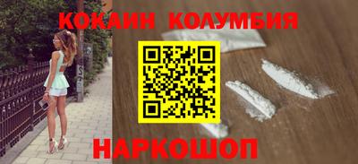 круглые Рязань