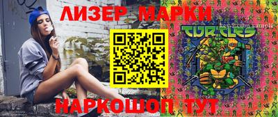 круглые Рязань