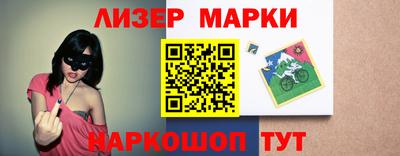 круглые Рязань
