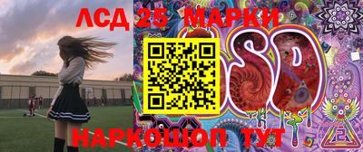 мефедрон Рыбинск