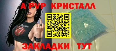 ECSTASY Свободный