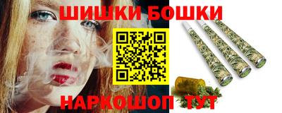 круглые Рязань