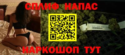 COCAINE Рузаевка