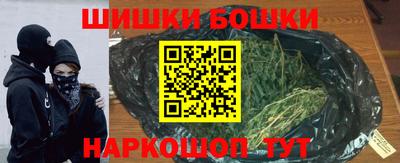 круглые Рязань