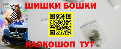 стафф Севастополь