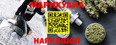 мефедрон Рыбинск