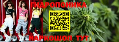 круглые Рязань