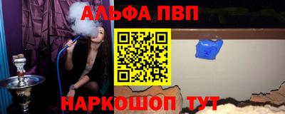 круглые Рязань