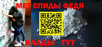 COCAINE Рузаевка
