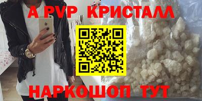 круглые Рязань