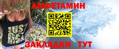 круглые Рязань