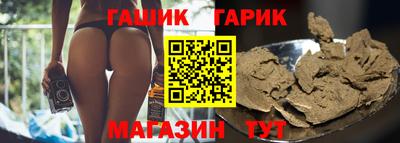 мефедрон Рыбинск