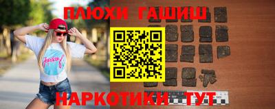 круглые Рязань