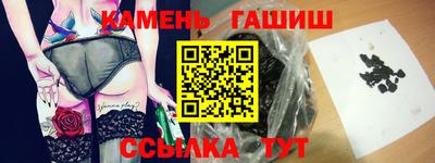 COCAINE Рузаевка