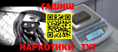 круглые Рязань