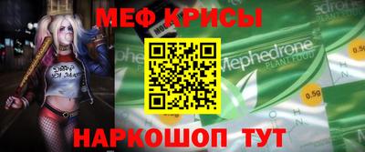 круглые Рязань
