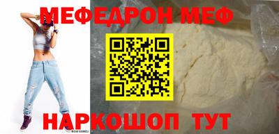 круглые Рязань