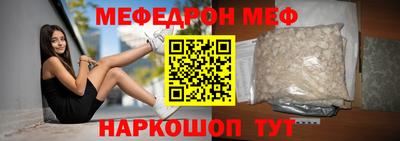 ECSTASY Свободный